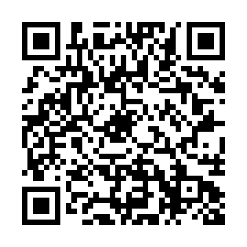 エステサロンLanaiのLINE公式アカウント